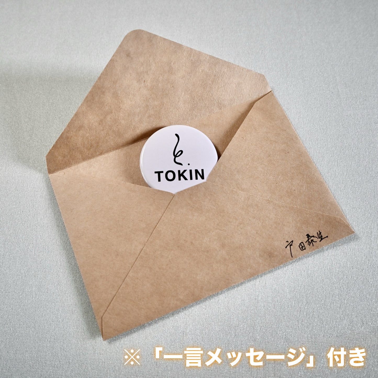 TOKIN トキン缶バッチ【color:white】限定100個
