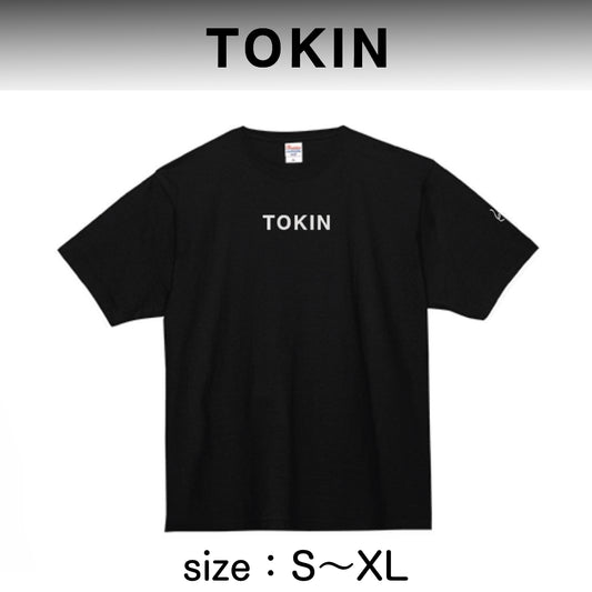 TOKIN Tシャツ　【color：ブラック】ユニセックス　｛限定１０着｝