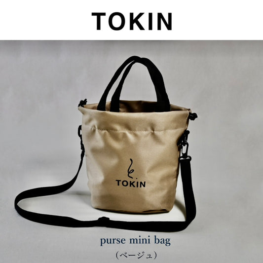 TOKIN ショルダーバック　【color：ベージュ】｛限定１０個｝