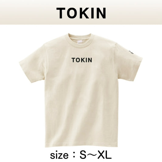 TOKIN Tシャツ　【color：ライトベージュ】ユニセックス　｛限定１０着｝