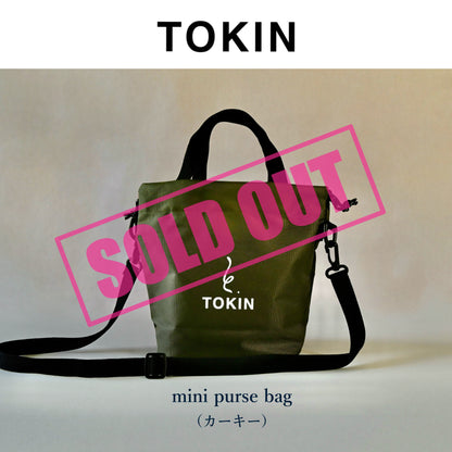 TOKIN ショルダーバック  【color：カーキー】｛ 限定１０個｝